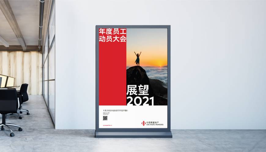 阳西县优秀的包装设计工作室