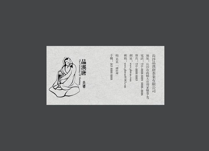 让包装成为品牌代言人——阳西县包装设计公司建立深度认知的五大关键步骤