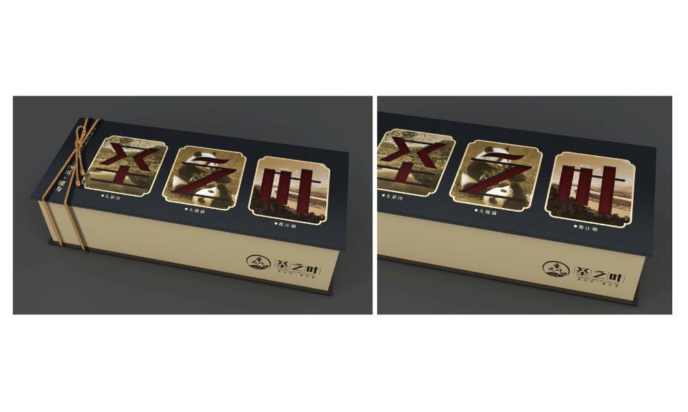 阳西县包装设计公司如何用视觉革命推动企业品牌年轻化转型？