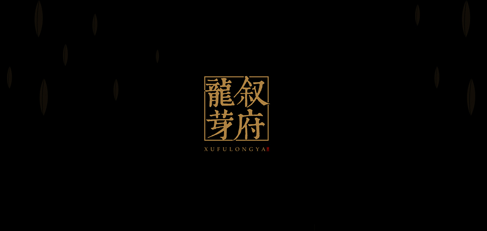 每一道工序皆承诺，阳西县包装设计的质量溯源体系揭秘
